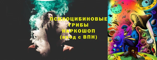 меф VHQ Майский