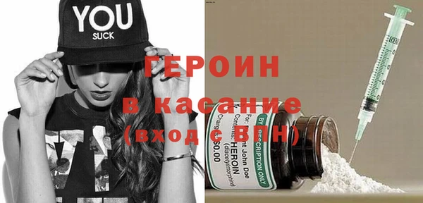 меф VHQ Майский