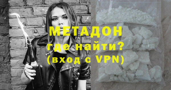трава Мегион