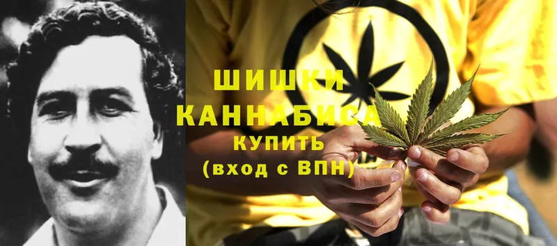 Шишки марихуана Bruce Banner  нарко площадка формула  Карачев 